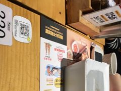 -木屋烧烤(创意园店)