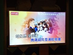-好乐迪量贩KTV(春熙路香槟广场店)