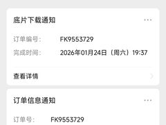 -方快-照相馆(浦江城市生活广场店)