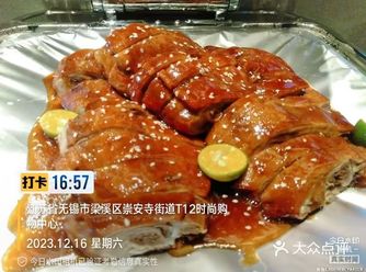 积极向上，笑对人生的种种