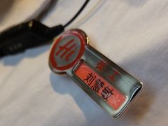-海底捞火锅(苏宁生活广场店)
