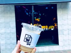 -JPG coffee(广州体育西店)