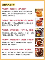 -五洲妇儿医院