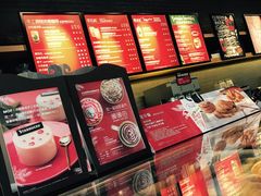-星巴克臻选(莘庄仲盛店)