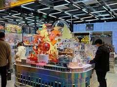 -泡泡玛特POPMART(侨福芳草地店)