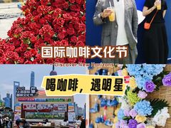 -上海港国际客运中心