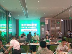 大堂-亚马逊海鲜自助(梅溪湖步步高店)