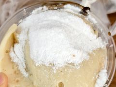-共和老洪豆花草粿水粿