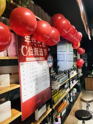 -潮店·虞妃妮轻奢美甲美睫馆