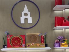 -GANSO元祖食品(吴家山店)