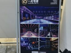 -一兆韦德健身(慧芝湖店)