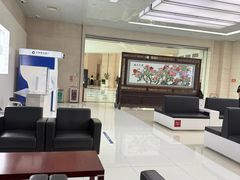 -中国建设银行(苏州分行营业部)