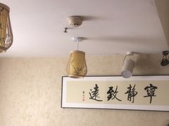 -剧狐剧本杀·月球探案馆(人民广场1号店)