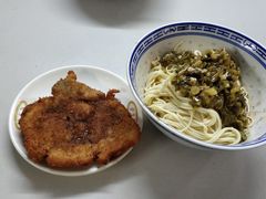 雪菜肉丝面-大时代美食面馆
