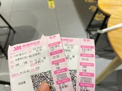 -喜满客巨幕/4D激光影城