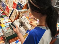 -西西弗书店(城西银泰城店)