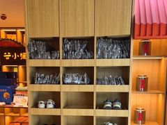 -谷小推·按摩·茶饮·社交(茂业店)