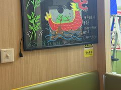 -海底捞火锅(万达广场店)