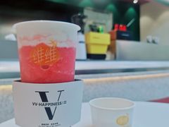 -维维豆奶(金鹰新街口店)