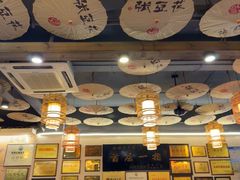 -张豆花(碚峡路店)