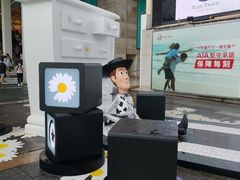 -海港城