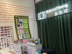 -真我樣照相馆·身份证·证件照·外拍(环球港店)