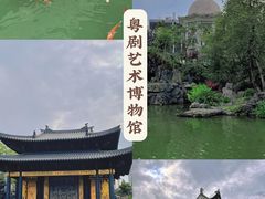 -广州西关永庆坊旅游区