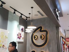 -CoCo都可(长江西路华联店)