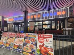 -明本湛江鸡•海鲜小厨(陈家祠店)