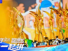 -繁花演艺 ·创意活动策划· 场地布置一站式服务