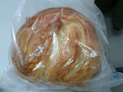 android_upload_pic-好利来(鞍山站前店)