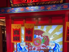 门面-哥老官重庆美蛙鱼头(虹口龙之梦店)