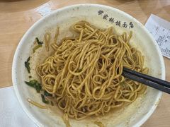 -蒋家桥饺面店(东关街店)
