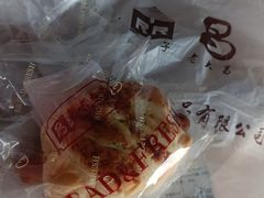 -老大昌(淮海中路店)