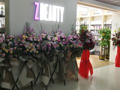 -紫荆城食品交易中心(华强北店)