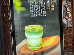 -首都图书馆-咖啡厅