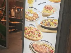 -宁波鄞州万达广场