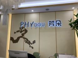 -芳朵美容养生SPA