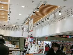 -美式眼镜·授权蔡司.依视路.尼康.豪雅.明月(人民广场店)