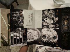 -花城苑广府菜(海心沙店)