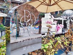 -DearCake 黛点心(花牌坊店)