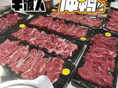 -陈记顺和牛肉火锅(火车站店)