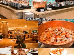 -北京中国大饭店