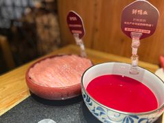 -巴奴毛肚火锅(六天地店)