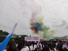 -鄞江中学