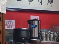 -御陕坊(交大店)