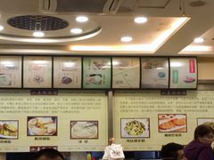 -小姜锅贴(凤凰街店)