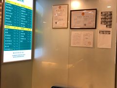 -1点点(798艺术区店)