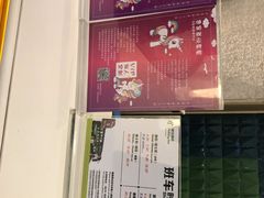 -上海浦东康桥绿地假日酒店