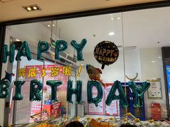 -麦当劳(从化从城大道店)